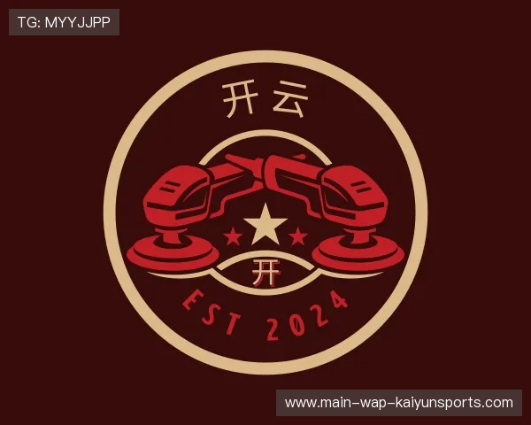 了解开云新手引导平台